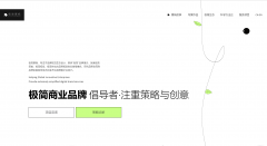 建坐必看！2026 国内10 家高水准网坐扶植公司全解